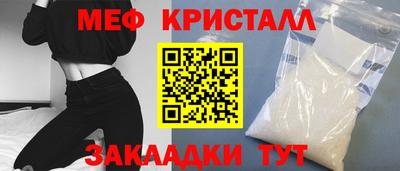 ECSTASY Лесной