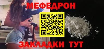 ECSTASY Лесной