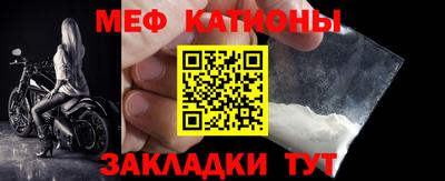 MDMA Лениногорск
