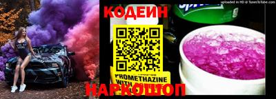 MDMA Лениногорск
