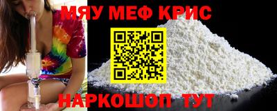 ECSTASY Лесной