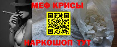 альфа пвп VHQ Ленинск-Кузнецкий