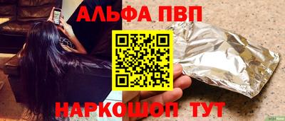 MDMA Лениногорск