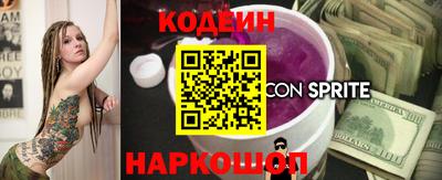 MDMA Лениногорск