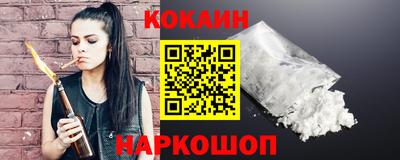 mdpv Кудымкар