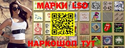 MDMA Лениногорск