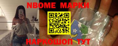 MDMA Лениногорск