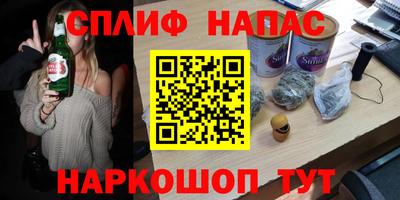 MDMA Лениногорск