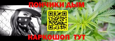 ECSTASY Лесной