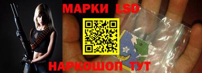 ECSTASY Лесной