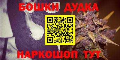 MDMA Лениногорск