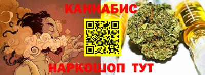 альфа пвп VHQ Ленинск-Кузнецкий