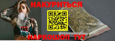 альфа пвп VHQ Ленинск-Кузнецкий