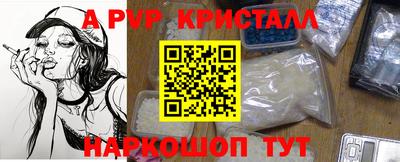 MDMA Лениногорск
