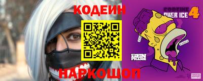 ECSTASY Лесной