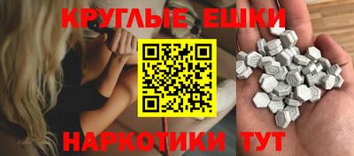 альфа пвп VHQ Ленинск-Кузнецкий