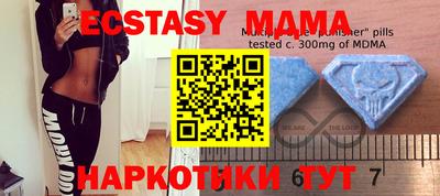 мескалин Кудрово