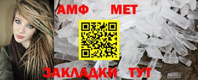 ECSTASY Лесной