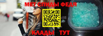 MDMA Лениногорск