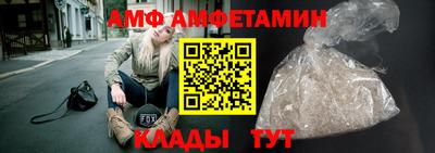 MDMA Лениногорск