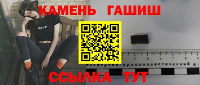 ECSTASY Лесной