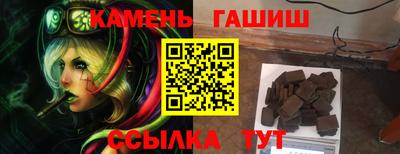 MDMA Лениногорск