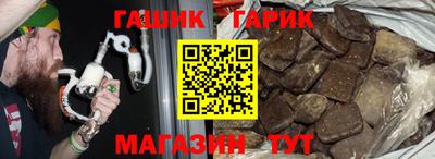 альфа пвп VHQ Ленинск-Кузнецкий