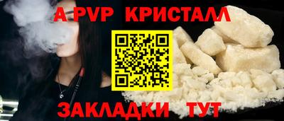 ECSTASY Лесной