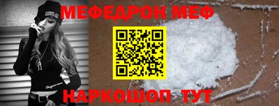 ECSTASY Лесной