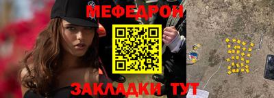 ECSTASY Лесной